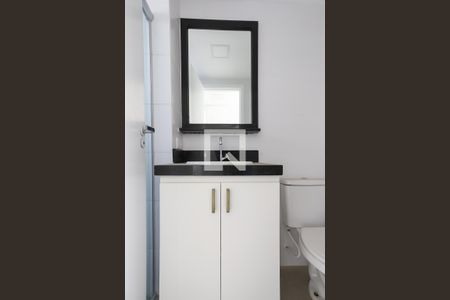 Apartamento para alugar com 40m², 2 quartos e 1 vagaBanheiro