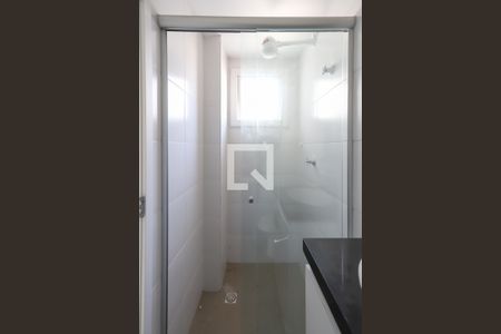 Apartamento para alugar com 40m², 2 quartos e 1 vagaBanheiro