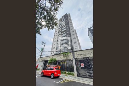 Apartamento para alugar com 40m², 2 quartos e 1 vagaFachada