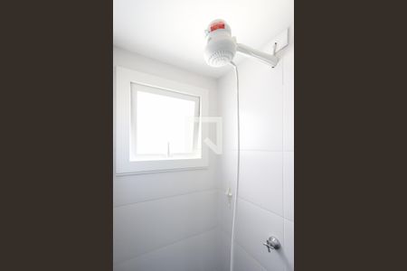 Apartamento para alugar com 40m², 2 quartos e 1 vagaBanheiro