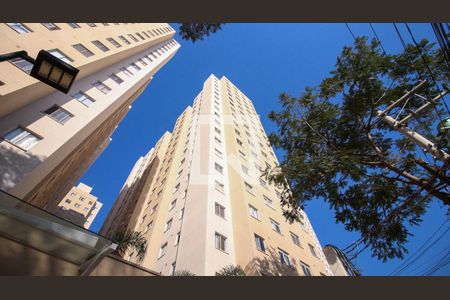 Fachada de apartamento à venda com 2 quartos, 32m² em Vila Ema, São Paulo