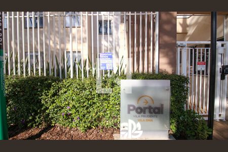 Fachada de apartamento à venda com 2 quartos, 32m² em Vila Ema, São Paulo