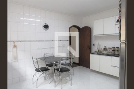 Casa à venda com 4 quartos, 225m² em Santo Amaro, São Paulo