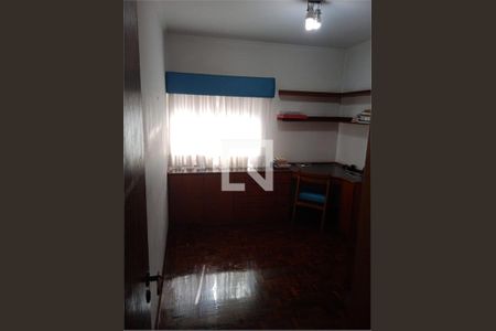 Apartamento à venda com 3 quartos, 125m² em Barro Branco (Zona Norte, São Paulo