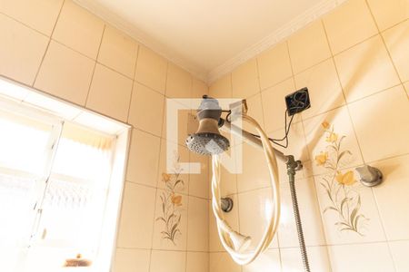 Casa à venda com 480m², 4 quartos e 8 vagas Casa à venda com 480m², 4 quartos e 8 vagasBanheiro Social 1