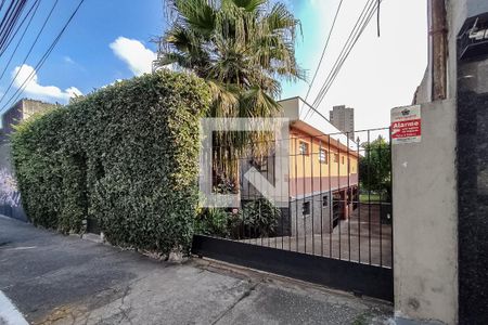 Casa à venda com 480m², 4 quartos e 8 vagas Casa à venda com 480m², 4 quartos e 8 vagasFachada