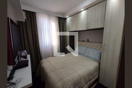 Apartamento à venda com 2 quartos, 50m² em Vila Cunha Bueno, São Paulo
