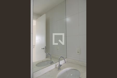 Apartamento para alugar com 61m², 2 quartos e 1 vagaBanheiro da Suíte
