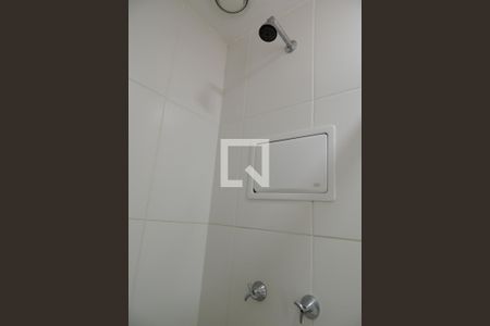 Apartamento para alugar com 61m², 2 quartos e 1 vagaBanheiro