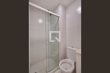 Apartamento para alugar com 61m², 2 quartos e 1 vagaBanheiro