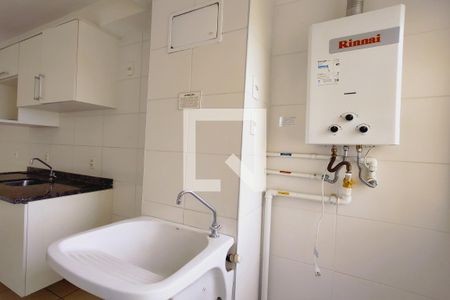 Apartamento para alugar com 61m², 2 quartos e 1 vagaÁrea de Serviço