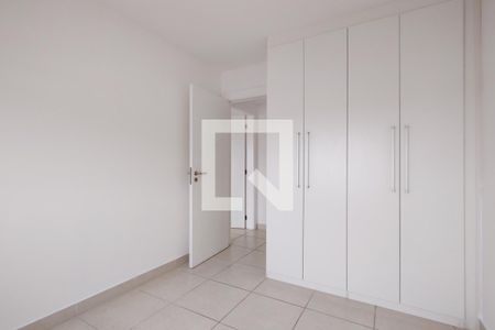 Apartamento para alugar com 61m², 2 quartos e 1 vagaQuarto 1