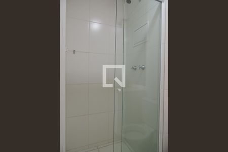 Apartamento para alugar com 61m², 2 quartos e 1 vagaBanheiro da Suíte