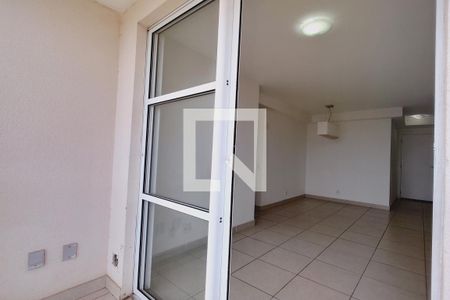 Varanda de apartamento para alugar com 2 quartos, 61m² em Anil, Rio de Janeiro