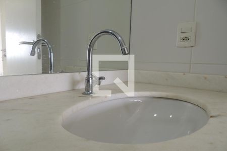 Apartamento para alugar com 61m², 2 quartos e 1 vagaBanheiro da Suíte