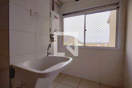 Apartamento para alugar com 61m², 2 quartos e 1 vagaÁrea de Serviço