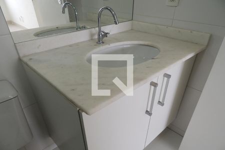 Apartamento para alugar com 61m², 2 quartos e 1 vagaBanheiro da Suíte