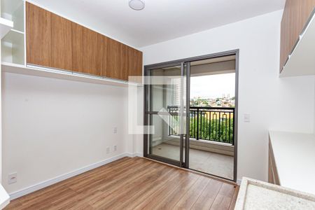 Studio de apartamento para alugar com 1 quarto, 26m² em Jardim Vila Mariana, São Paulo
