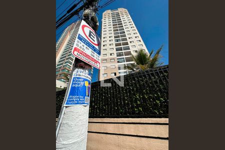 Apartamento para alugar com 67m², 3 quartos e 1 vagaFachada do Prédio