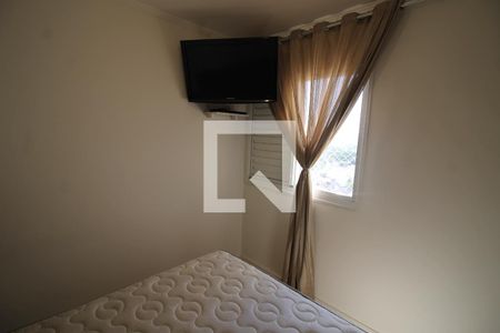 Apartamento para alugar com 67m², 3 quartos e 1 vagaQuarto 3