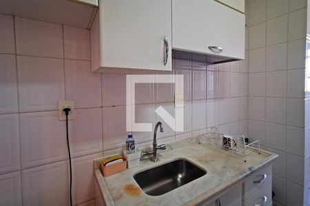 Apartamento à venda com 79m², 2 quartos e 1 vaga Apartamento à venda com 79m², 2 quartos e 1 vagaCozinha