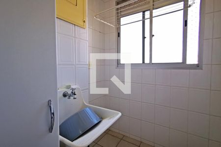 Apartamento à venda com 79m², 2 quartos e 1 vaga Apartamento à venda com 79m², 2 quartos e 1 vagaÁrea de Serviço