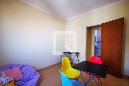 Apartamento à venda com 79m², 2 quartos e 1 vaga Apartamento à venda com 79m², 2 quartos e 1 vagaQuarto 2