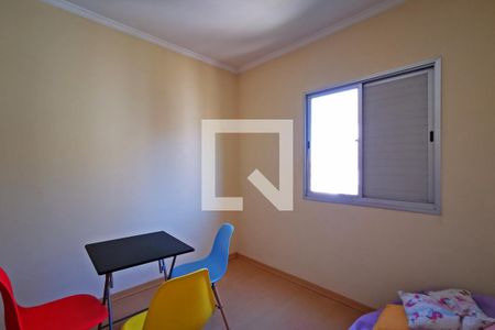 Apartamento à venda com 79m², 2 quartos e 1 vaga Apartamento à venda com 79m², 2 quartos e 1 vagaQuarto 2