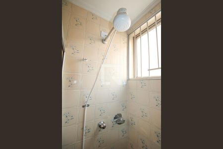 Apartamento à venda com 97m², 3 quartos e 1 vagaBanheiro