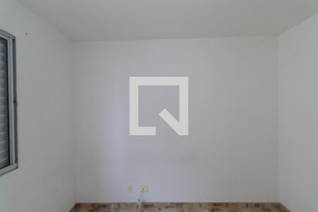 Apartamento para alugar com 50m², 2 quartos e 1 vagaQuarto 01