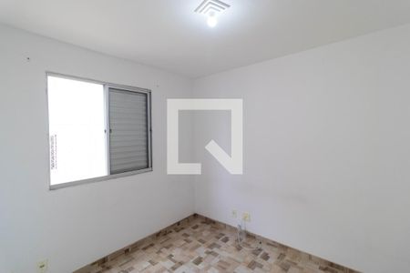 Quarto 01 de apartamento para alugar com 2 quartos, 50m² em Jardim Anton Von Zuben, Campinas