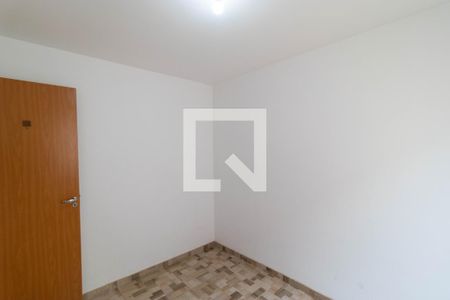 Apartamento para alugar com 50m², 2 quartos e 1 vagaQuarto 02