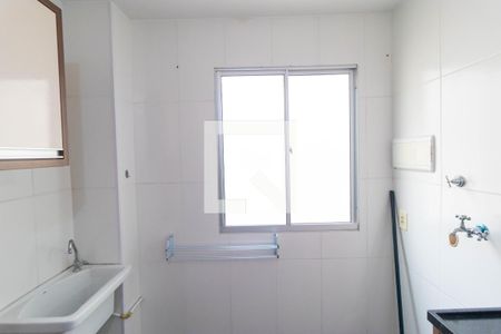 Apartamento para alugar com 50m², 2 quartos e 1 vagaÁrea de Serviço