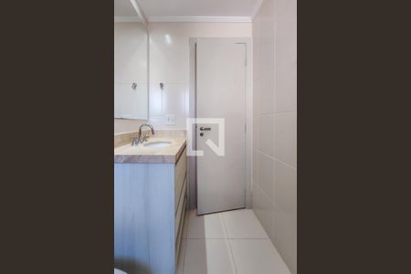 Apartamento à venda com 97m², 3 quartos e 2 vagasBanheiro da Suíte