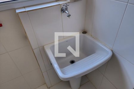Apartamento à venda com 97m², 3 quartos e 2 vagasÁrea de Serviço