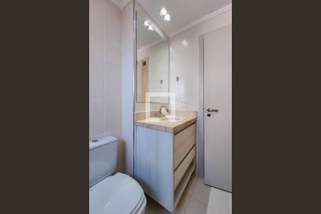 Apartamento à venda com 97m², 3 quartos e 2 vagasBanheiro da Suíte