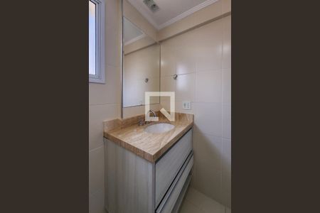 Apartamento à venda com 97m², 3 quartos e 2 vagasBanheiro Social