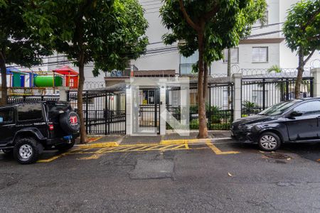 Apartamento para alugar com 170m², 2 quartos e 1 vagaFachada do Condomínio