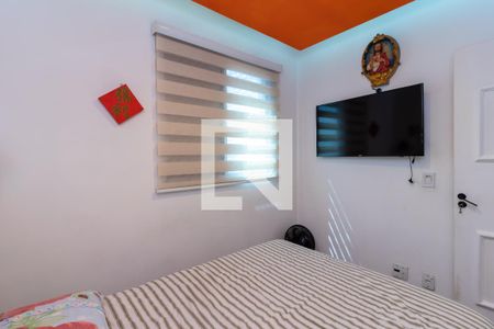 Apartamento para alugar com 170m², 2 quartos e 1 vagaQuarto 2