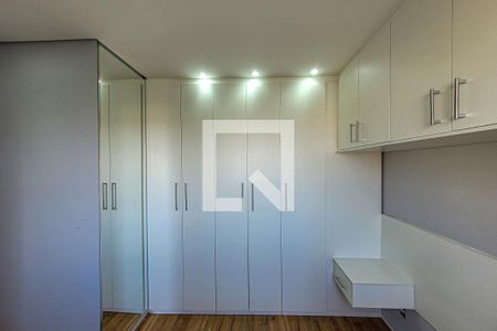 Studio à venda com 34m², 2 quartos e sem vagaQuarto 2