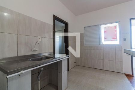 Apartamento para alugar com 35m², 2 quartos e sem vaga Apartamento para alugar com 35m², 2 quartos e sem vagaCozinha