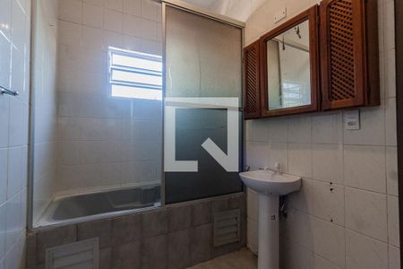 Apartamento para alugar com 35m², 2 quartos e sem vaga Apartamento para alugar com 35m², 2 quartos e sem vagaBanheiro