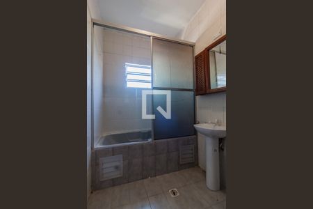 Apartamento para alugar com 35m², 2 quartos e sem vaga Apartamento para alugar com 35m², 2 quartos e sem vagaBanheiro