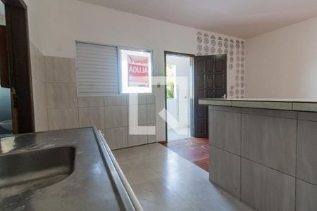 Apartamento para alugar com 35m², 2 quartos e sem vaga Apartamento para alugar com 35m², 2 quartos e sem vagaCozinha