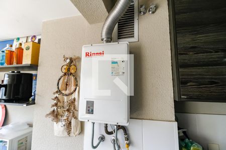 Área de Serviço de apartamento para alugar com 2 quartos, 75m² em Vila Andrade, São Paulo