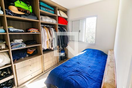 Apartamento para alugar com 75m², 2 quartos e 1 vaga Apartamento para alugar com 75m², 2 quartos e 1 vagaQuarto 1