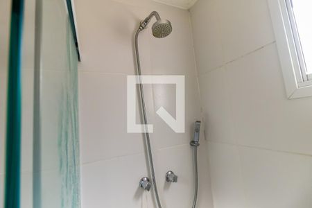 Apartamento para alugar com 75m², 2 quartos e 1 vaga Apartamento para alugar com 75m², 2 quartos e 1 vagaBanheiro da Suíte