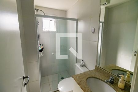 Apartamento para alugar com 75m², 2 quartos e 1 vaga Apartamento para alugar com 75m², 2 quartos e 1 vagaBanheiro Social
