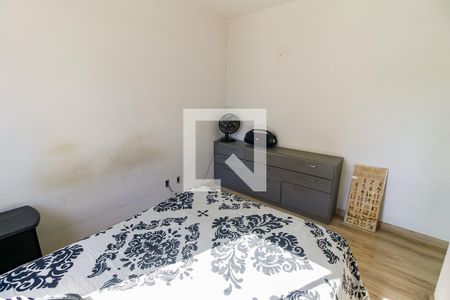 Apartamento para alugar com 75m², 2 quartos e 1 vaga Apartamento para alugar com 75m², 2 quartos e 1 vagaSuíte