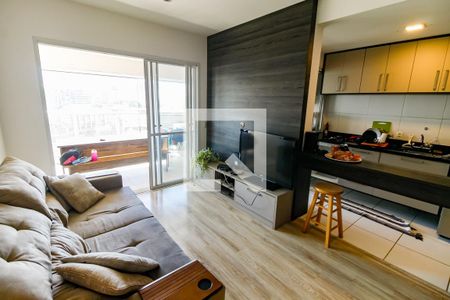 Apartamento para alugar com 75m², 2 quartos e 1 vaga Apartamento para alugar com 75m², 2 quartos e 1 vagaSala